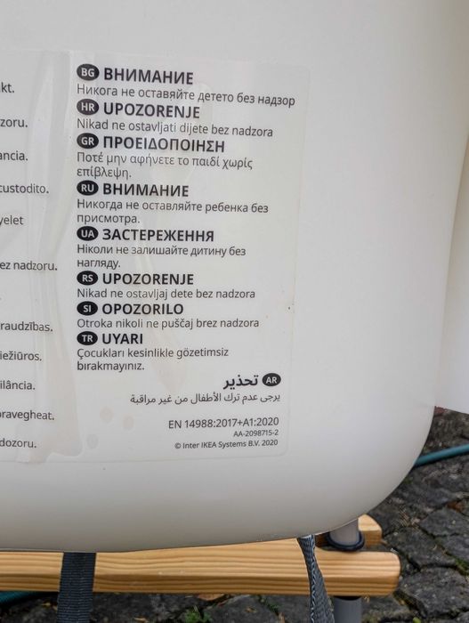 Cadeira Papa Refeição Bebé Criança Antilop Ikea