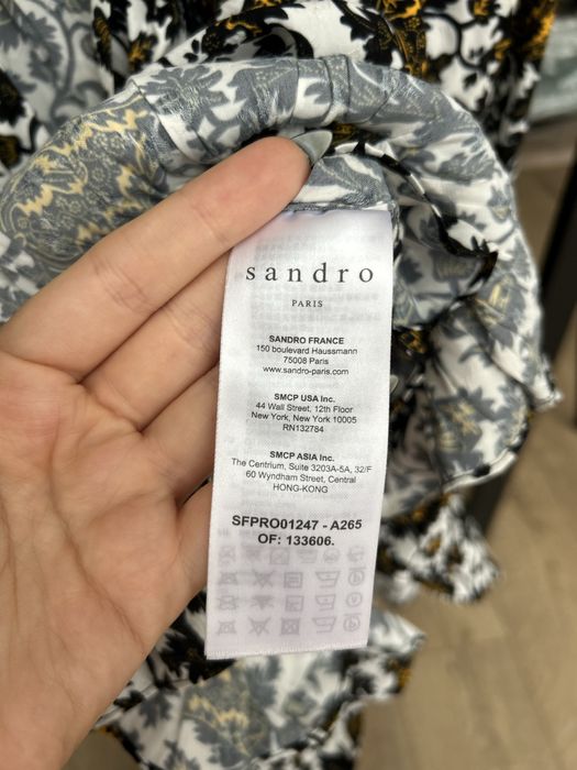 Сукня плаття Sandro оригінал як на Леді Гага