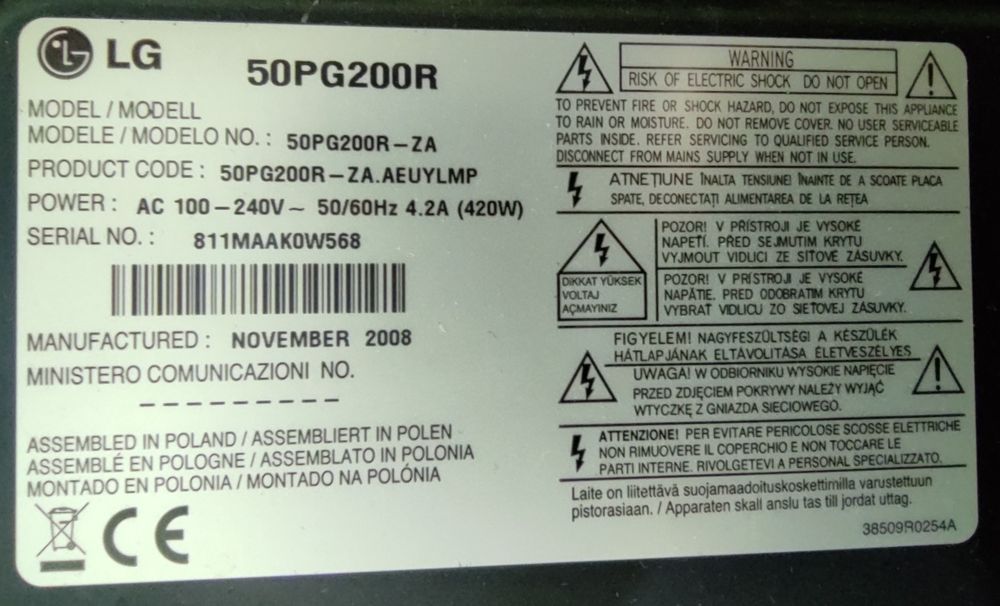 Плазмовий телевізор LG 50PG200R