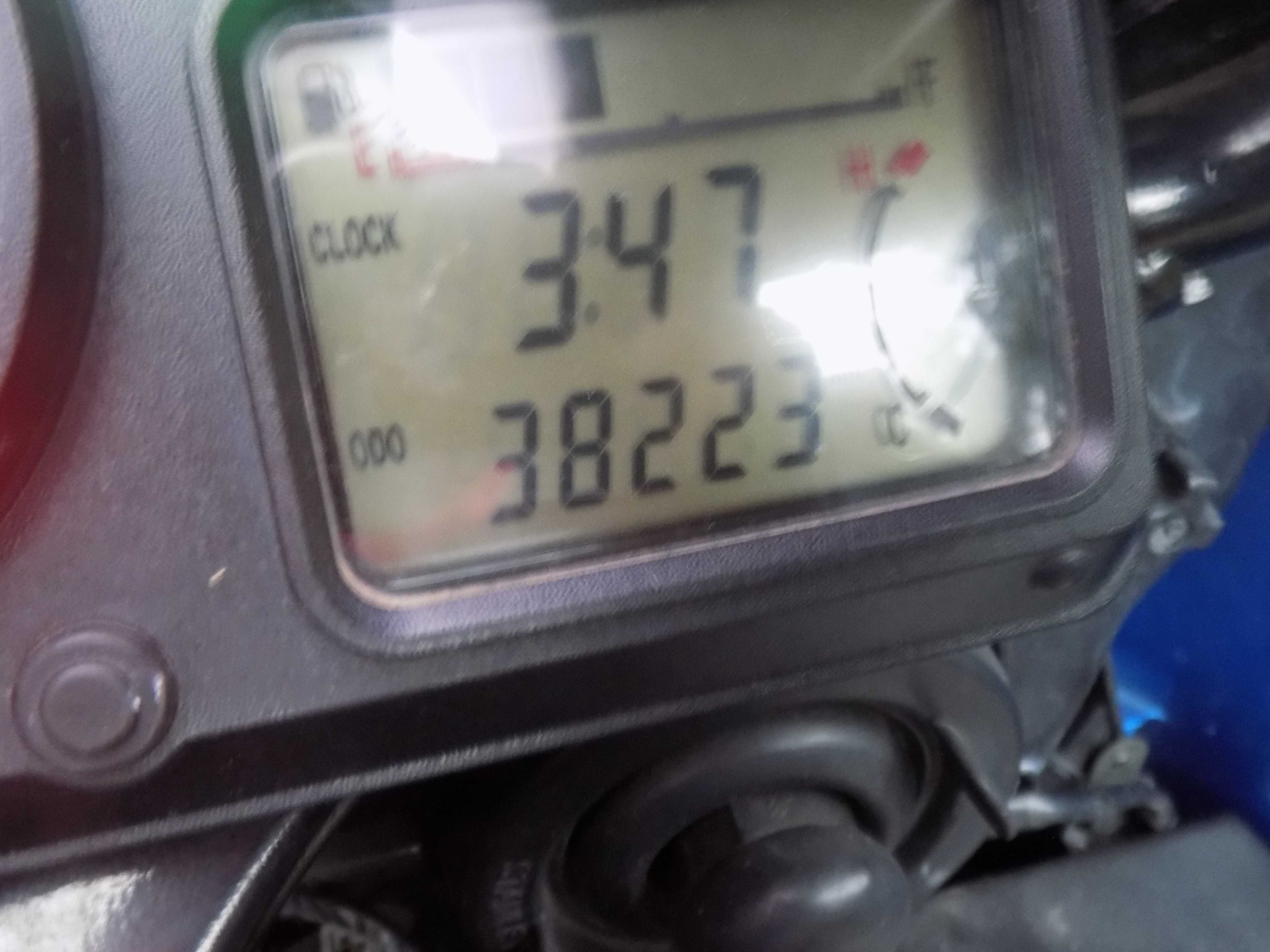 kawasaki zx9r licznik w Twojej okolicy? Sprawdź kategorię