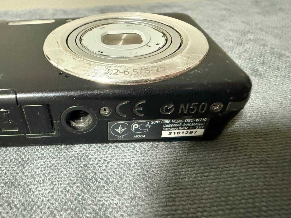 Sony Cyber-shot DSC-W710 Вінтажний Цифровий Фотоапарат Мильниця y2k TikTok