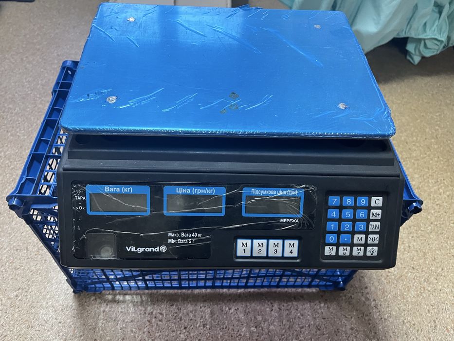Ваги  торгові  Vilgrand