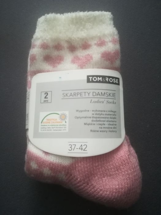 Nowe ciepłe skarpetki skarpety damskie rozm. 37-42