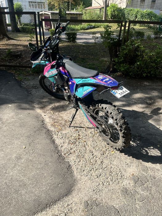 Geon GNS 300 R.