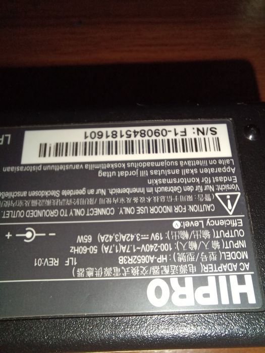 Зарядний пристрій ноутбука Acer, Lenovo