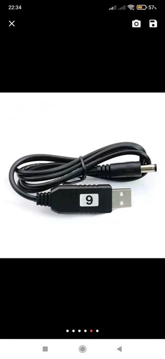 Кабель живлення роутера від павербанка