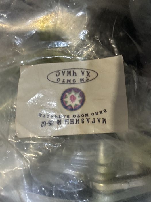 Тормоза для велика