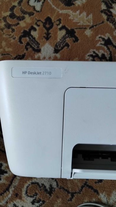 HP DeskJet 2710 urządzenie wielofunkcyjne