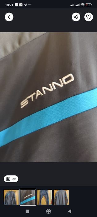 Костюм чоловічий Stanno