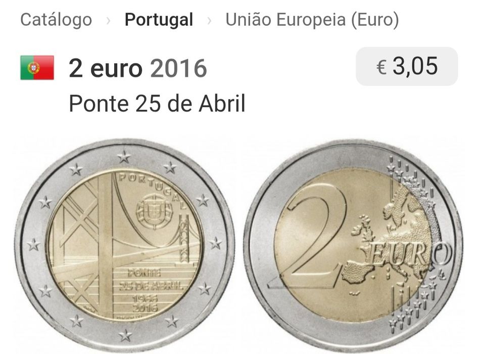 Moeda 2€, Portugal 2016