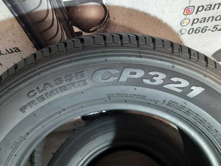 Шини 9,5мм 215/65 R16C NEXEN ClassePremiere CP321 літо сток