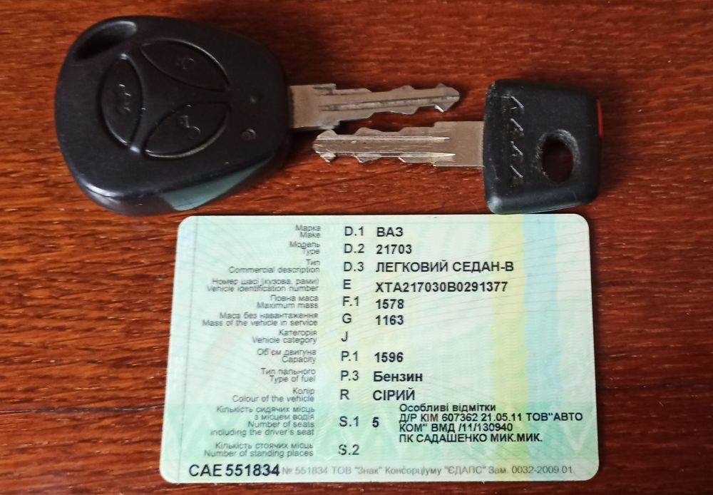 ВАЗ 2170, 2011 года выпуска.Приора