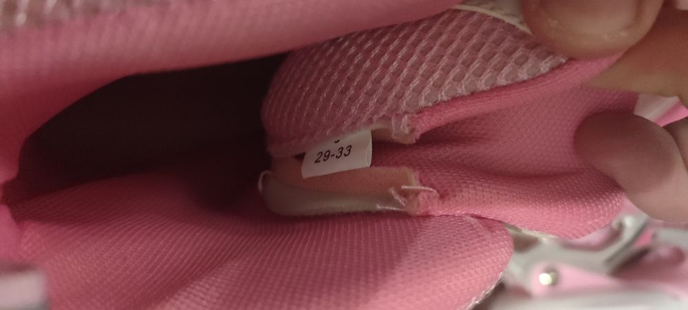 Роліки дитячі розмір 29-33