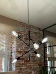 Lampa wisząca loft