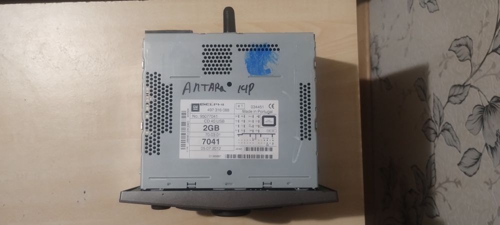 Продам магнітолу опель cd40usb