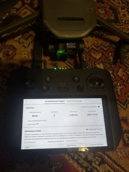 Mavic 3TА після падіння