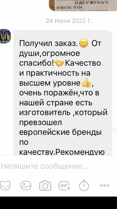 Рпс АК Легионер бесшумное закрытие