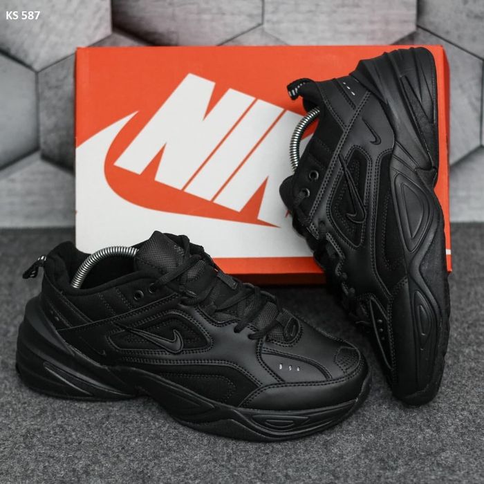 Sprzedam buty męskie Nike M2K Tekno