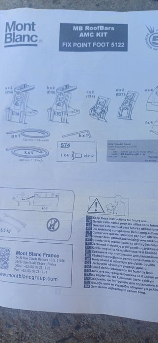 Bagaznik dachowy belki