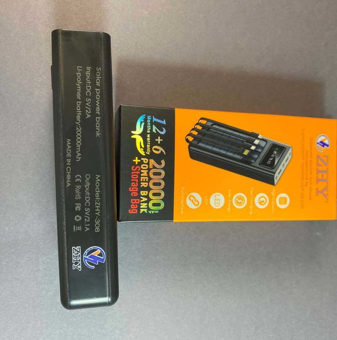 Павер банк на 20 000 mAh із сонячною панеллю та вбудованими кабелями