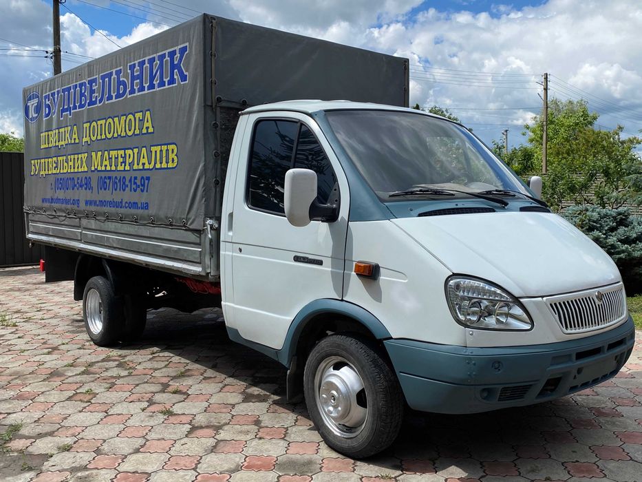 продать автомобіль ГАЗЕЛЬ