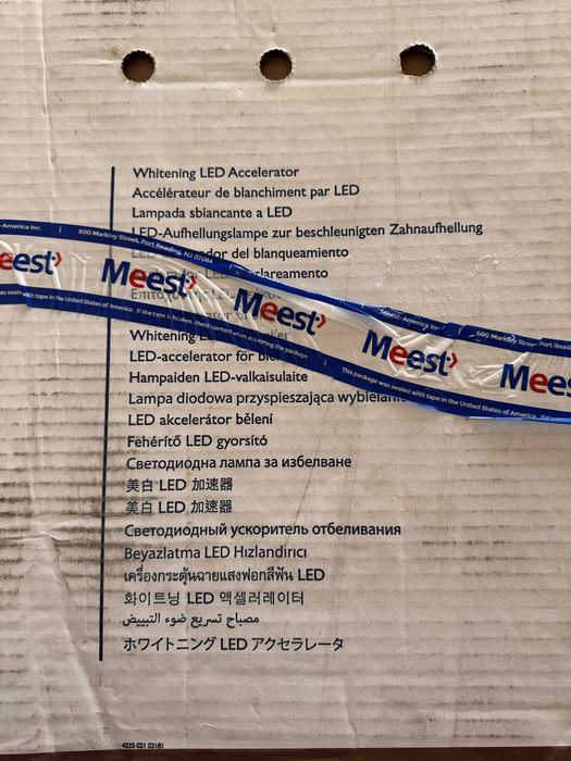 Лампа для відбілювання зубів Philips Zoom WhiteSpeed ZOOM 4 ZM3000