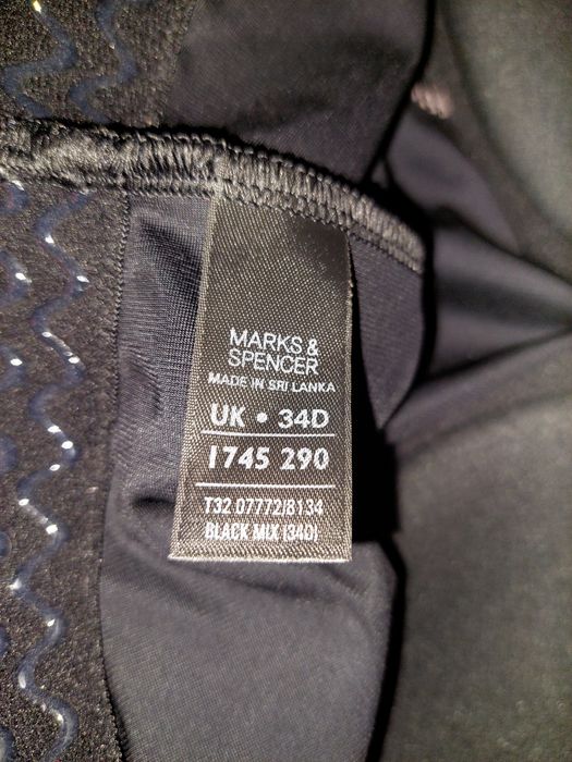 Боді Autograph 34D