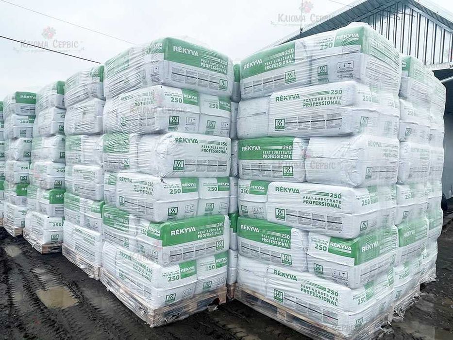 Торф'яний Субстрат для посіву Remix (Литва) Зелений. Гуртові ціни