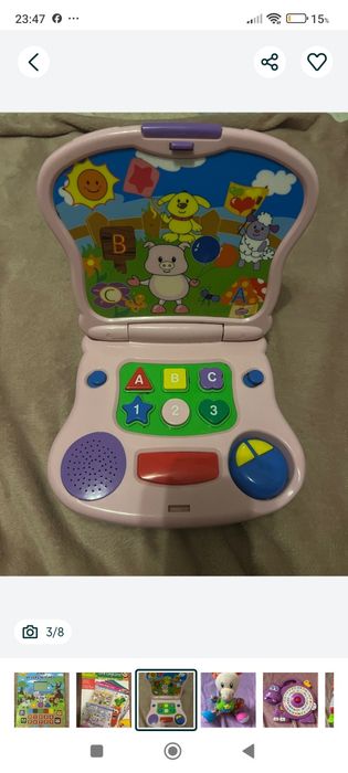 Zabawka edukacyjna - laptop