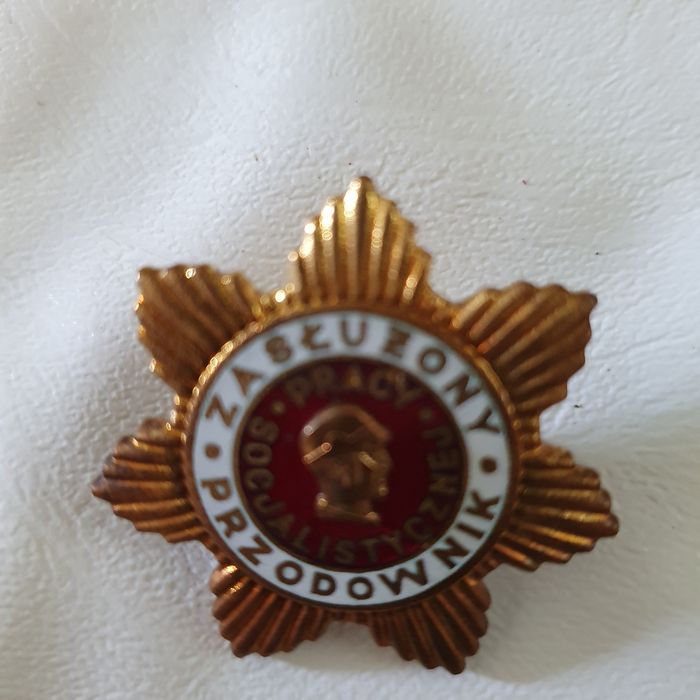 Odznaka Przodownika  Pracy  PRL