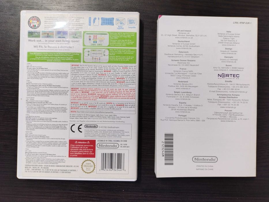 WII FIT Nintendo Wii pudełkowa