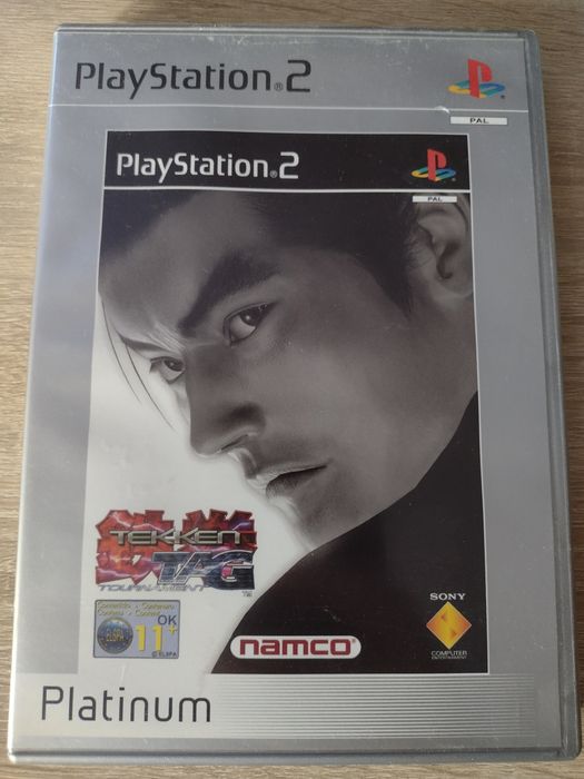 Tekken tag turnament