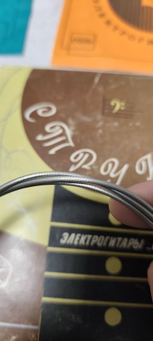 Струни для басс гітари