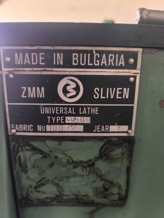 Torno mecânico zmm
