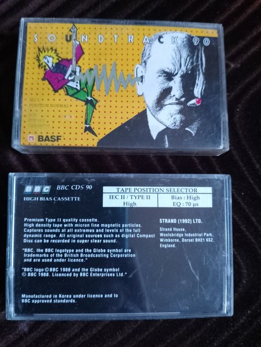 Аудіо касети Basf та BBC chrome