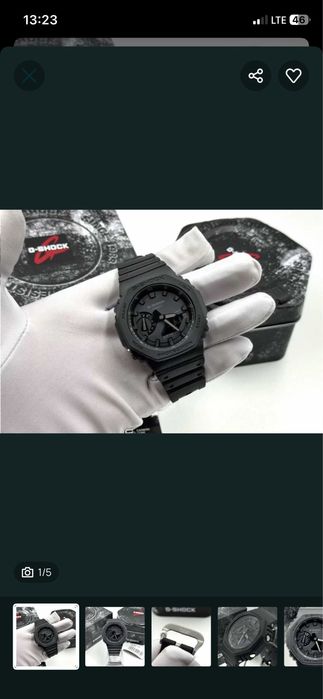 Casio G-Shock GA-2300-1AER — класичний чорний
