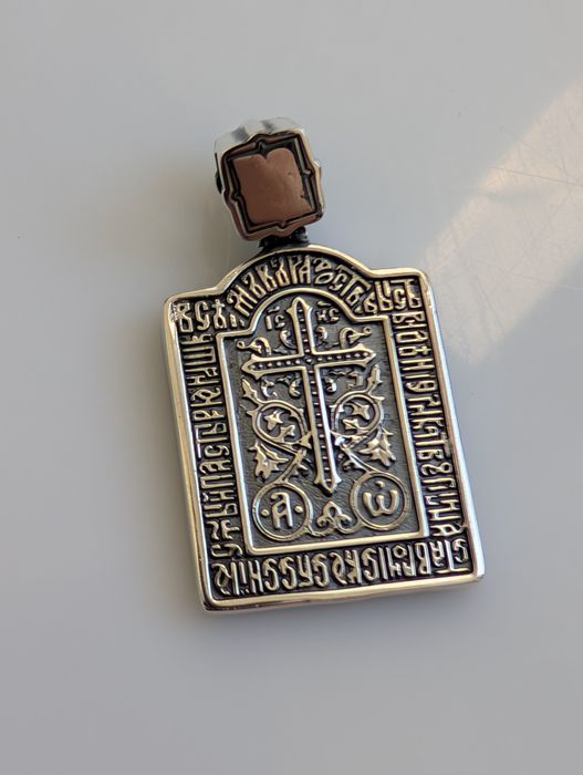 Срібний кулон ладанка серебряная Іоанн Кронштадтський срібло серебро