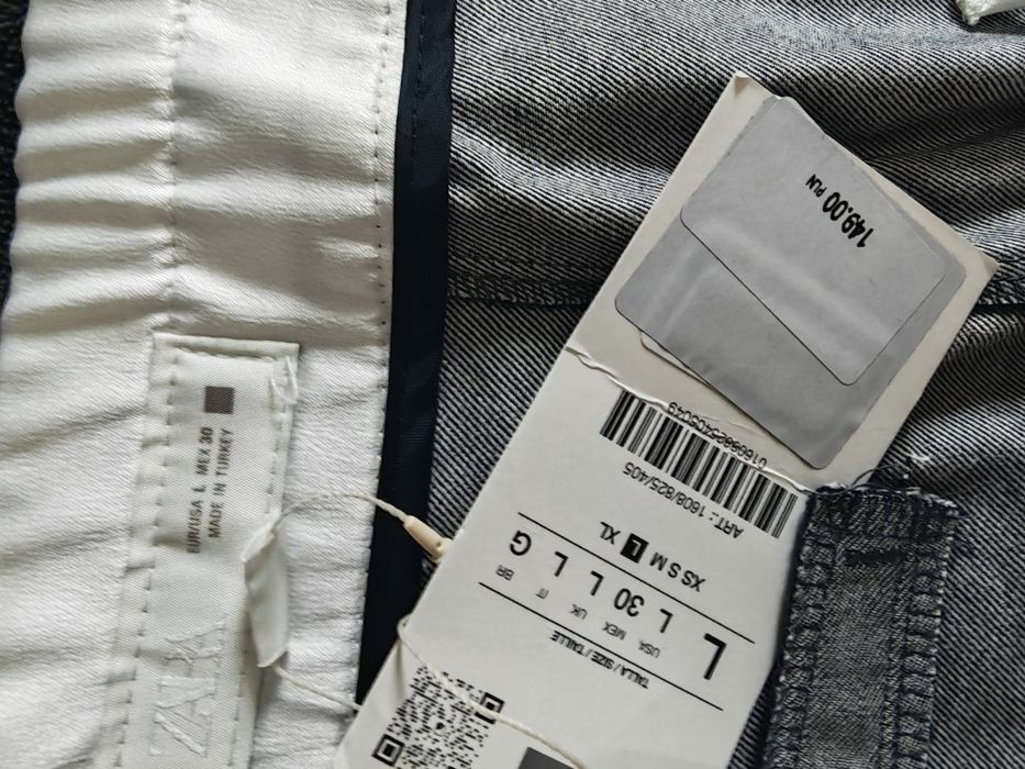 Сірі широкі брюки штани  з білою резинкою Zara р L