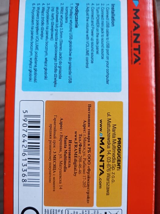 Manta głośniki 2.0  mm170  nowe