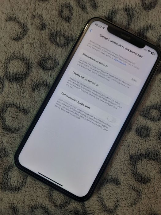 Apple 11 стан ідеальний