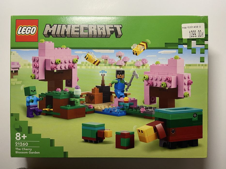 Продам лего набор Minecraft