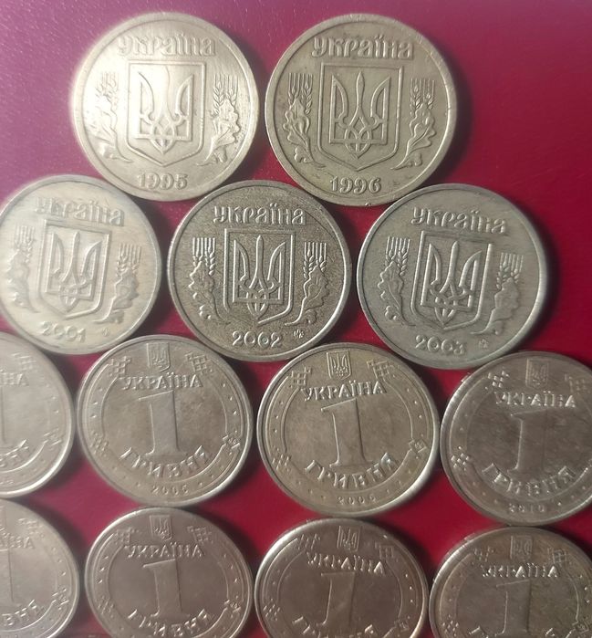 Набір монет 1 грн. 1995  - 2014  13монет + 5 ювілейних монет.