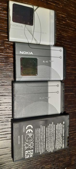 Zestaw bateri do NOKIA 3 sztuki