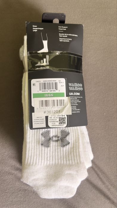 Skarpetki under armour