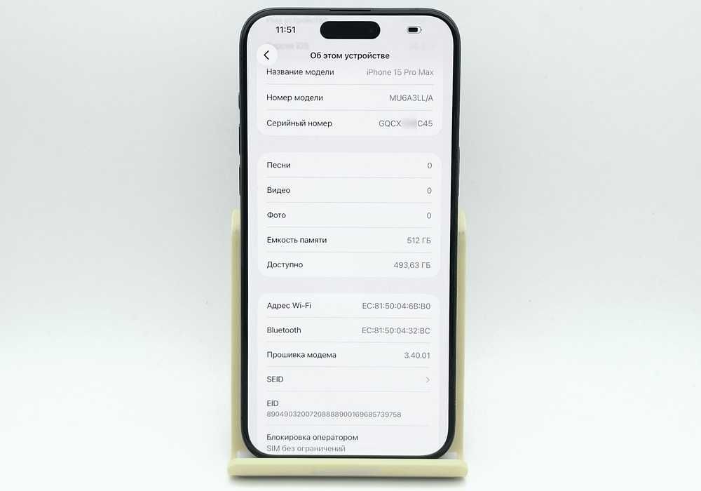 iPhone 15 Pro Max 512GB Black Titanium (A2849) USA НЕВЕРЛОК айфон