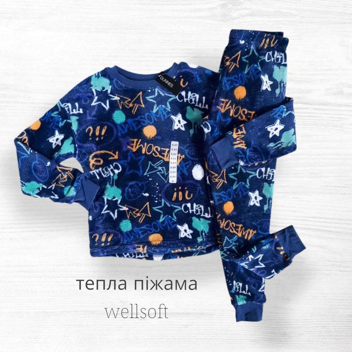 Тепла флісова піжама домашній костюм Dunnes 134