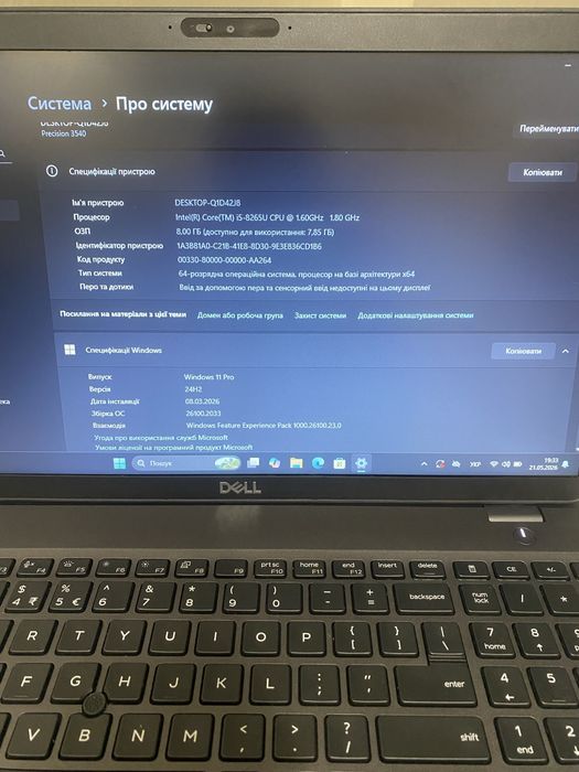Dell Precision 3540