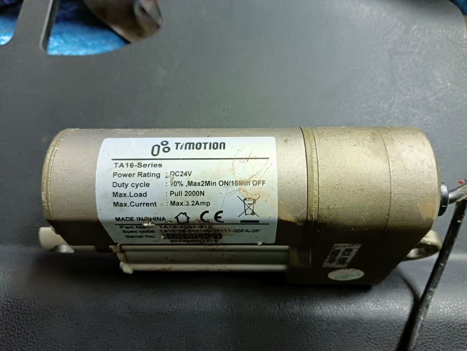 Siłownik elektryczny metalowy micro 2000N