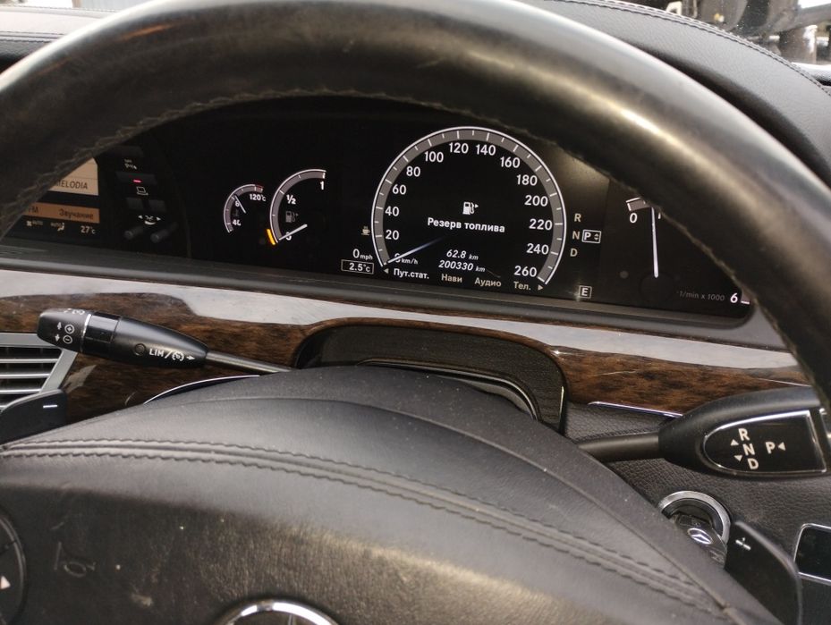 АКПП 7G Tronic Mercedes W221 S221 розборка шрот запчастини ОМ642 М272