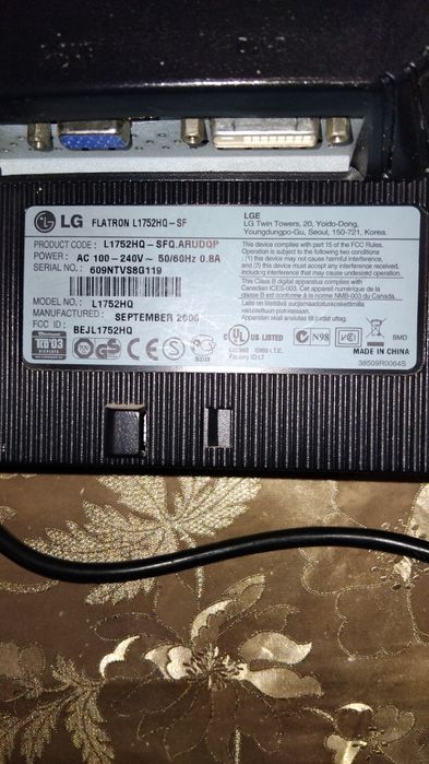 Монітор LG.В гарному стані.